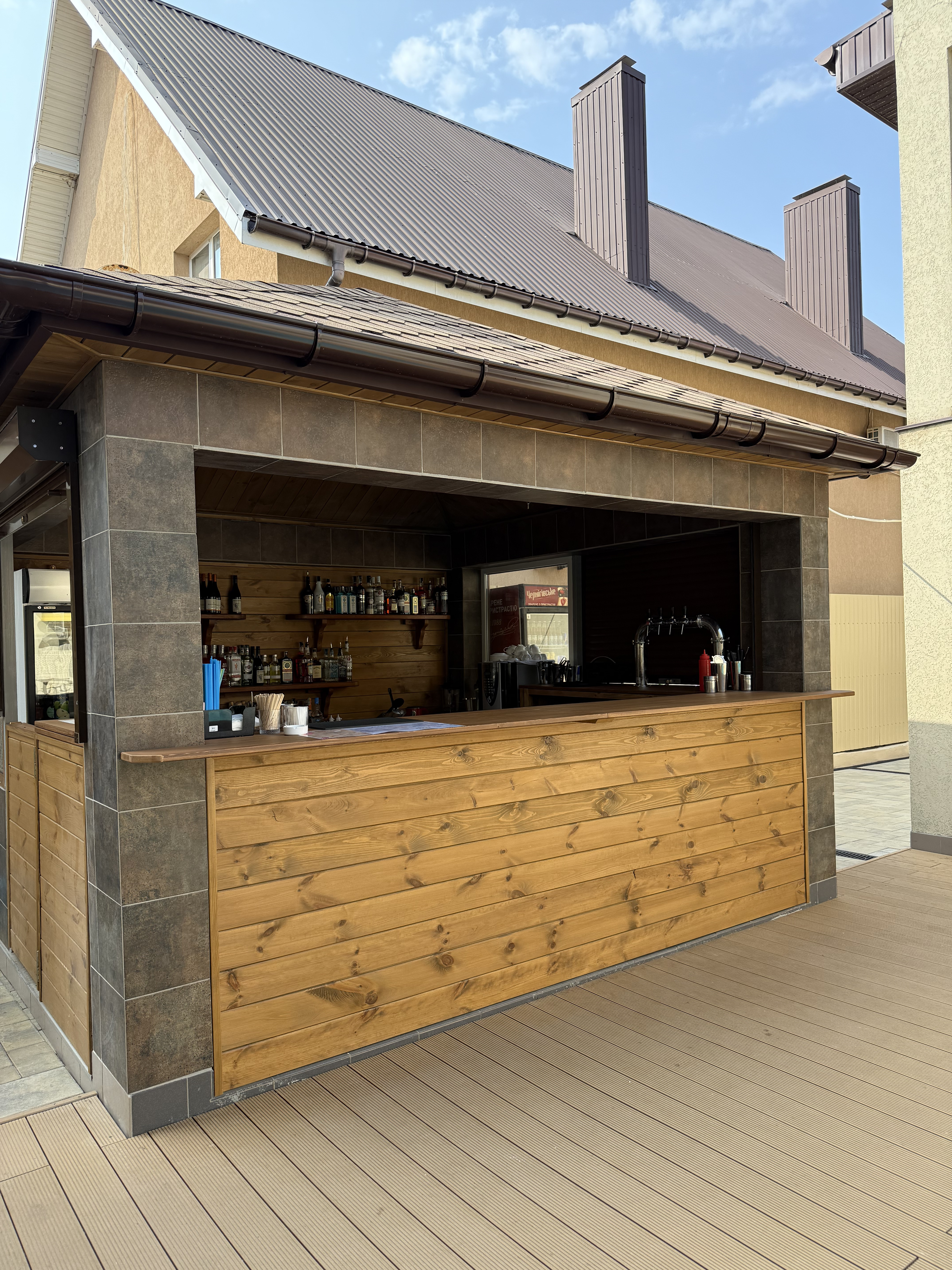 Бар біля басейну